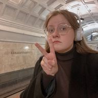 Алёна Богаткина